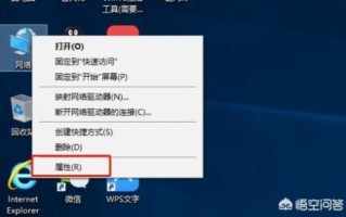 怎样能知道wifi密码？电脑如何查看wifi密码