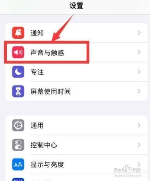 airpods pro怎么调音量大小-第1张图片-王尘宇