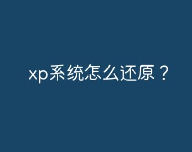 viio怎么调整画布大小 viio调整画布大小的方法介绍-第1张图片-王尘宇