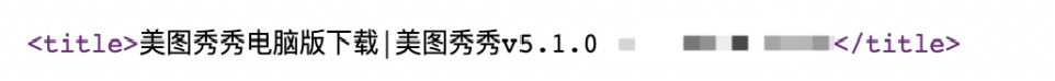 百度清风算法4.0即将上线，主要针对下载生态发展-第1张图片-王尘宇